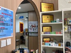 -米苏动物医院·犬猫专科·骨科外科内窥镜