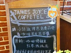 -喆·啡酒店(成都春熙路四川大学店)