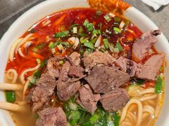 -清真·马安军辣子牛肉面