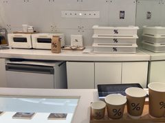 -% Arabica阿拉比卡咖啡(虹桥机场T2店)