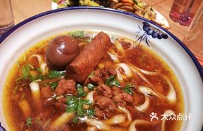 Spicy Pork Noodles with Tofu and Egg