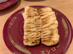 -寿司郎(皇庭广场店)