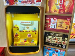 -麦当劳(江湾镇店)