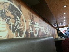 -百年尹氏汤包(湖南路狮子桥店)