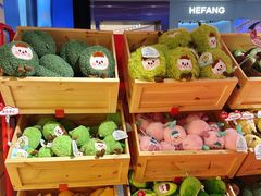 -上海来福士广场