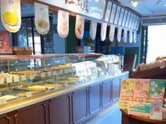 -汪玉霞(汉口里店)