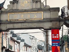 -宏玲餐厅(四川南路店)