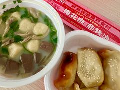 -小杨生煎(黄河路美食休闲街店)