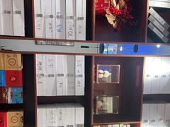 -艾之灸养生馆·推拿·艾灸