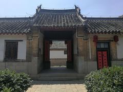 -牟氏庄园