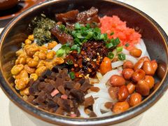 -黔香阁·味(花木店)