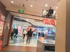 -凯德MALL(西直门店)
