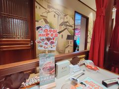 -東大方(安吉灵芝店)