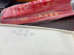 -有滋有味烧烤涮(果园星城C区店)