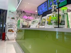 -茶大椰·椰子茶(星悦荟店)