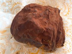 脏脏包-OUR Bakery(SKP-S店)