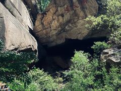 -黑龙潭风景区