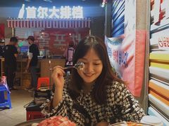 -Meet Sun韩式大排档(五一广场7MALL店)