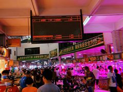 -细村农贸综合市场