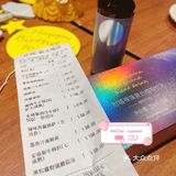 很香 辣味肉酱披萨有辣辣的味道但是吃多了很饱哈哈