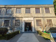 -南京中国近代史遗址博物馆(南京总统府)