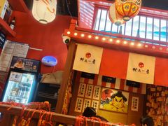 -天河城购物中心