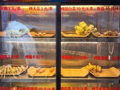 -有蚝有翅烧烤大排档·宵夜(右安门店)