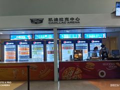 -华熙生物·润百颜ECM中心