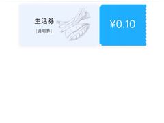 -津门永胜包子铺(哈尔滨道总店)