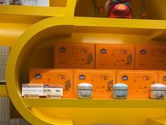 -金顺昌桂林桂花伴手礼(正阳一店)