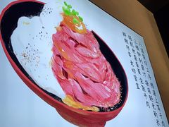 -YAMAKAWA(龙湖胥江天街店)