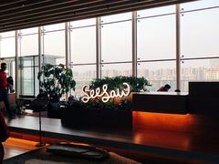 -Seesaw Coffee(朝阳大悦城店)