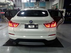 -XPEL（大望路超级旗舰店）(国贸店)