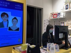 -方快-照相馆(浦电路店)