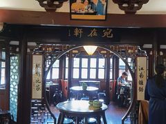 -豫园湖心亭茶楼