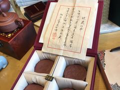 -上海衡山路十二号华邑酒店