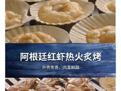 -必胜客(汉友商厦店)