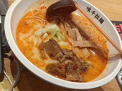 -味千拉面(敏捷广场店)