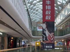 -万达广场(龙湖店)