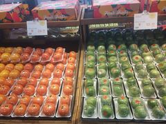 -果蔬好生活超市(乐堤港店)