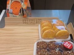 -東更道点心行(崂山丽达店)