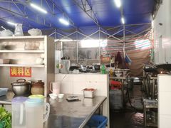 -章记正宗南岗鱼蛋火锅