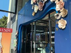 -大洋晶典(东街店)