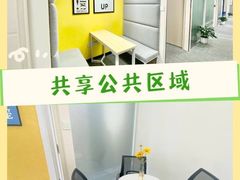 -富力盈力大厦