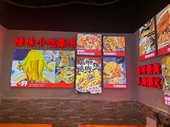 -雙冲柳州螺蛳粉&酸嘢&桂林米粉(簋街店)