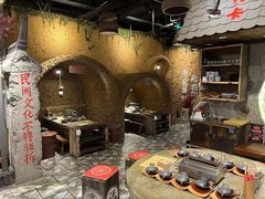 大堂-破瓦寒窑·地摊烤羊排