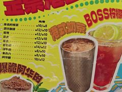 -樂麗餐室 · 本地茶餐廳(扬名广场店)