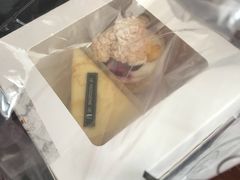 -优一甜荟(万达店)