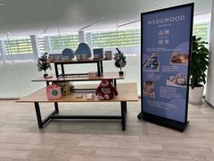 -上海和展广汽丰田4S店(老闵行店)