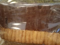 -OUR Bakery(SKP-S店)